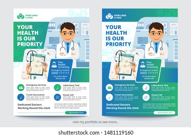 Corporate Business Flyer poster pamphlet brochure cover design layout background, two colors scheme, vector template in A4 size - Vector