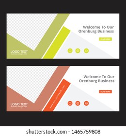 corporate business web banner template