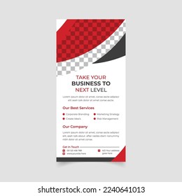 Corporate DL Flyer Template Design