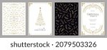 Corporate Holiday cards with Christmas tree, birds, ornate floral frames, luxury backgrounds and copy space. Universal artistic templates.
