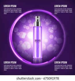 Cosmetic ads template. Realistic cosmetic spray bottle on a purple glitter background. Design for ads or magazine. 3d illustration. EPS10 vector