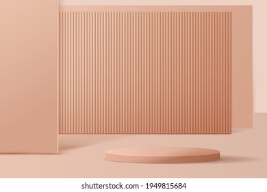 Cosmetic brown background minimal and premium podium display for product presentation branding and packaging presentation. studio stage with shadow of background. vector design.