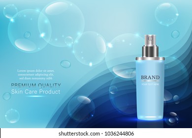 Cosmetic container with advertising background ready to use, luxury skin care ad. vector illustration.