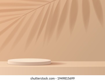 Pantalla de podio mínima y premium para presentación de productos y presentación de empaques. escenario de estudio con sombra de fondo de hoja. diseño vectorial.