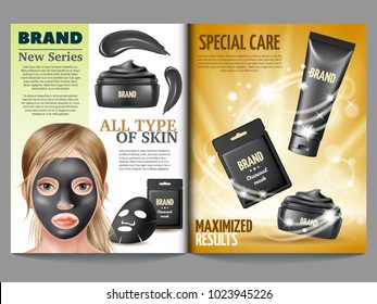 Download Charcoal Peel Off Mask Images Stock Photos Vectors Shutterstock Yellowimages Mockups