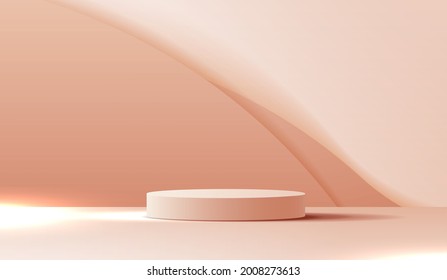 Cosmetic on brown background and premium podium display for product presentation branding and packaging . studio stage with shadow of background. vector design.