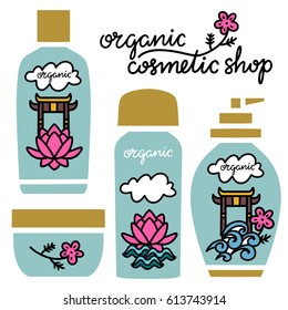 Cosmetic packaging. Tube, bottle, shampoo, cream. Skin care beauty design products. Lotus flower. Organic cosmetic shop handwritten