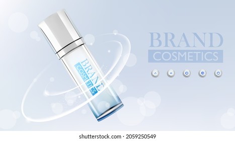 Cosmetic product with glowing effect . Protection of healthy skin . illustration vector