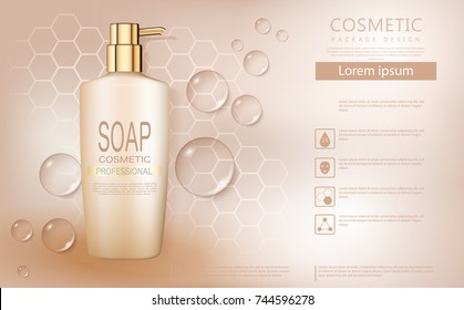 Cosmetic product poster, beige liquid soap bottle with water drops isolated on bright background. Vector 3D cosmetic illustration for the promotion of foundation premium product.