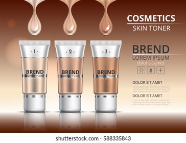 Cosmetic skin toner. Packaging design on a brown background. Vector illustration