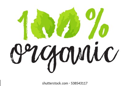 Cosmetics and beauty label - 100% organic. Vector illustration in watercolor style, for graphic and web design
