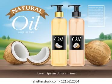 Cosmetics beauty marine summer series, premium coconut oil cream for suntan and skin care. Template for design posters, placards, ads, banners, vector illustration.
