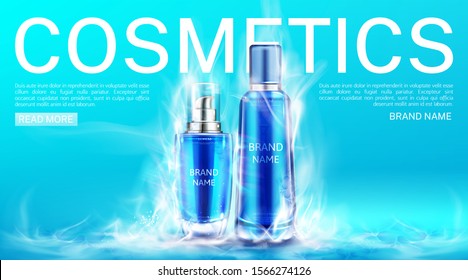 Cosmetics Bottles In Dry Ice Smoke Landing Page Mockup Background. Cooling Beauty Cosmetic Product Tubes, Makeup Remover, Cream, Tonic Ad Promo Poster. Realistic 3d Vector Illustration, Web Banner