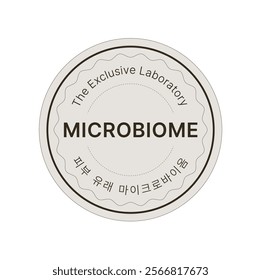 cosmetics emblem illust vector line icon