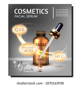 Cosmetics Facial Serum Promotional Banner Vector. Face Skin Care Cosmetics Blank Glass Bottle And Pipette With Falling Oil Drop On Advertising Poster. Stylish Concept Layout Illustration