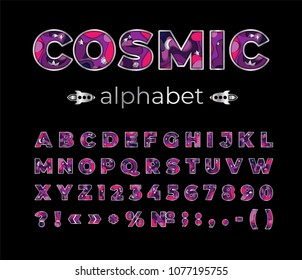 Cosmic font in realistic paper cut style for title, header, lettering, poster, banner. Uppercase regular display letters, numbers, punctuation. Colorful multi layers 3D effect. Vector illustration.