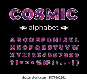 Cosmic font in realistic paper cut style for title, header, lettering, poster, banner. Uppercase regular display letters, numbers, punctuation. Colorful multi layers 3D effect. Vector illustration.