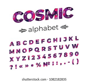 Cosmic font in realistic paper cut style for title, header, lettering, poster, banner. Uppercase regular display letters, numbers, punctuation. Colorful multi layer effect. Vector illustration.