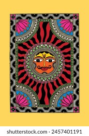 Cosmic Harmony: A Vibrant Madhubani Tapestry - Sun, Lotus and Mandala. Madhubani art, Sun and lotus painting India, Wall art, Handmade, Indian folk art.