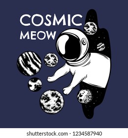 Cosmic meow. Vector hand drawn illustration of cat in space helmet with planets. Template for card, poster, banner, print for t-shirt, pin, badge, patch.