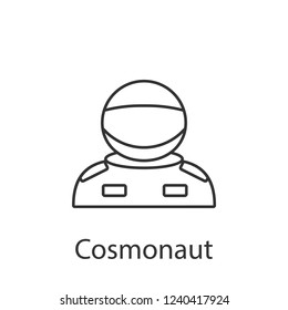 Cosmonaut icon. Element of profession avatar icon for mobile concept and web apps. Detailed Cosmonaut icon can be used for web and mobile