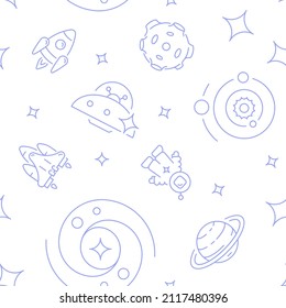 Cosmonaut And Spacecraft Abstract Seamless Pattern. Vector Shapes On White Background. Trendy Texture With Cartoon Color Icons. Design With Graphic Elements For Interior, Fabric, Website Decoration