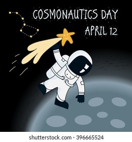 cosmonautics day - april 12. Vector greeting card day of cosmonautics. astronaut hold the tail of the comet and flies around the planet. Cartoon cosmonaut
