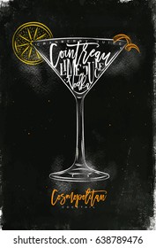 Cosmopolitan cocktail lettering cranberry juice, cointreau, vodka, lime in vintage style drawing with chalk and chalk on chalkboard background