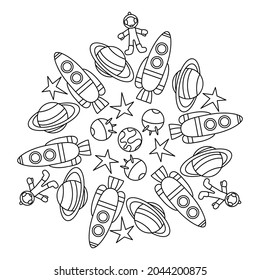 Cosmos Coloring book for children. Astronaut, spaceship, planet stars. Vector illustration.