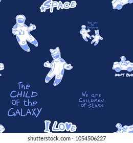 Cosmos patches seamless pattern design with funny boy and girl astronauts, cosmic electric car and the child of the galaxy inscription in doodle style. Cute kids cosmic print on black blue background.