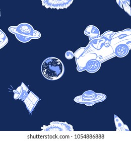 Cosmos patches seamless pattern design with ufo, galaxy spiral, earth and moon, Saturn, modern satellite, fly rocket, car in the space in doodle style. Cute kids cosmic print on black blue background.