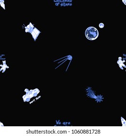Cosmos patches seamless pattern design with astronauts, comet, earth and moon, satellites, flying rocket, cosmic electric car in doodle style. Cute kids cosmic print on black blue background.