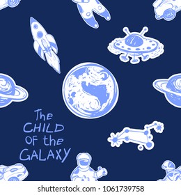 Cosmos patches seamless pattern design with ufo, constellation, Saturn planet, earth, flying rocket, space car, astronaut in doodle style. Cute kids cosmic print on black blue background.