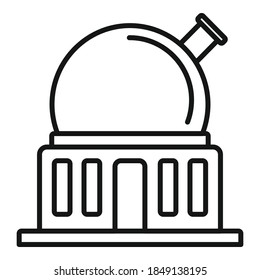 Cosmos planetarium icon. Outline cosmos planetarium vector icon for web design isolated on white background