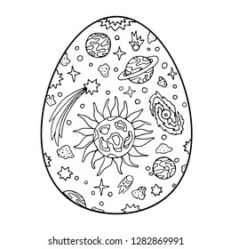 Cosmos - planets and celestial bodies.. Hand draw illustration in egg shaped, Easter thematic. Vector design element for coloring book, page