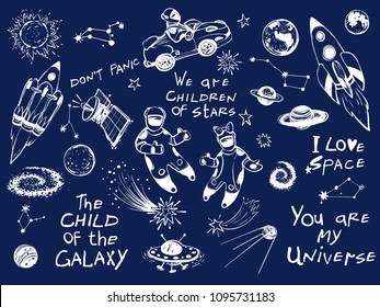 Cosmos Space Funny Cartoon Objects Stars Stock Vector (Royalty Free ...