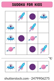 Cosmos is a sudoku game for children. Aliens, planets, rockets, comets. Development of children's logical abilities. Vector illustration