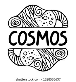 Cosmos vector lettering with an abstract Doodle pattern on a white background. Suitable for packaging, web designs, advertising products, label.