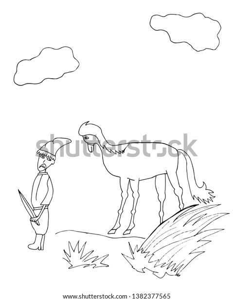 Cossack Horse Silhouettes Picture Adult Coloring Stock Vector (Royalty