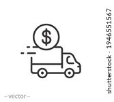 cost shipping icon, freight, delivery fee, free or pay logistic, export price, thin line symbol on white background - editable stroke vector eps10
