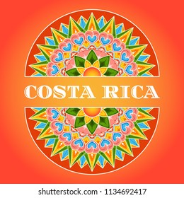 Costa Rica Illustrationsvektor. Traditionell dekoriertes Muster aus Kaffeekarreta-Ornament-Rad für unabhängige Tageskarte, Reisebanner oder Touristenflieger-Design.