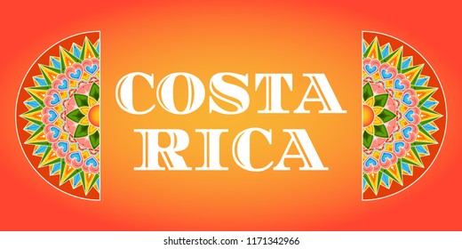 Costa Rica illustration vector vertical banner template. Traditional decorated pattern design from coffee ox cart ornament wheel.