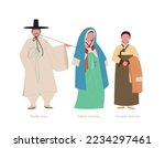 Costumes of noble men and women and servants of the old nation of Korea, Joseon. hand drawn vector illustration.