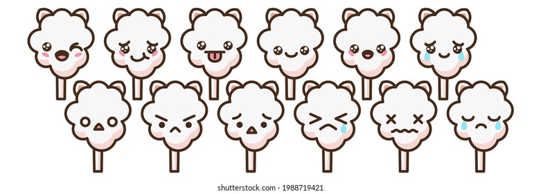 Cotton candy emoji vector characters set. Anime style cartoon sweet food. Funny kawaii face isolated clipart drawing. Carnival party cloud snack. Cute illustration.