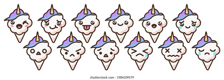 Cotton candy unicorn emoji vector characters set. Anime style cartoon sweet food. Funny kawaii face isolated clipart drawing. Carnival party cloud snack. Cute illustration.