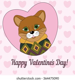 Cougar in the green jersey. Picture for clothes, cards, covers. Happy Valentine's Day!