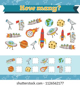 Counting educational children game, kids activity sheet. How many objects task. Learning mathematics, numbers, addition theme cosmos.