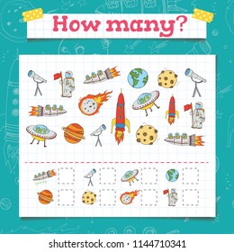 Counting educational children game, kids activity sheet. How many objects task. Learning mathematics, numbers, addition theme cosmos.