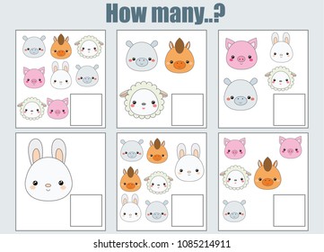 Counting educational children game, math kids activity sheet. How many objects task. Learning mathematics, numbers, addition theme with cute Animals faces