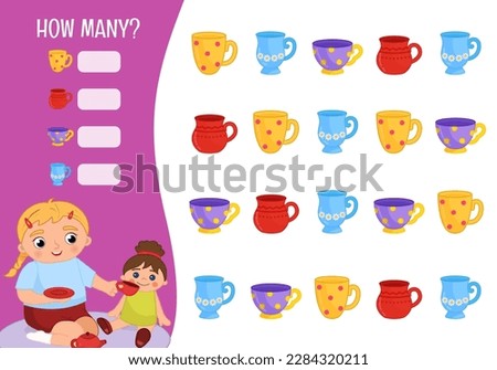 Counting educational children game, math kids activity sheet. How many objects task. Vector illustration of a cute little girl playing with a doll.
